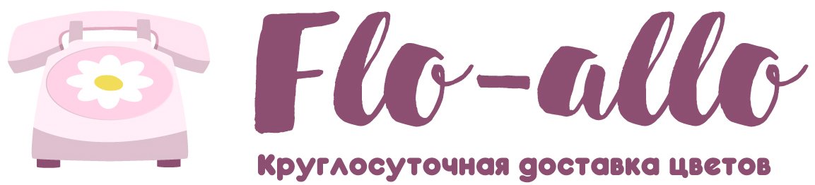 Flo-allo - Полевской